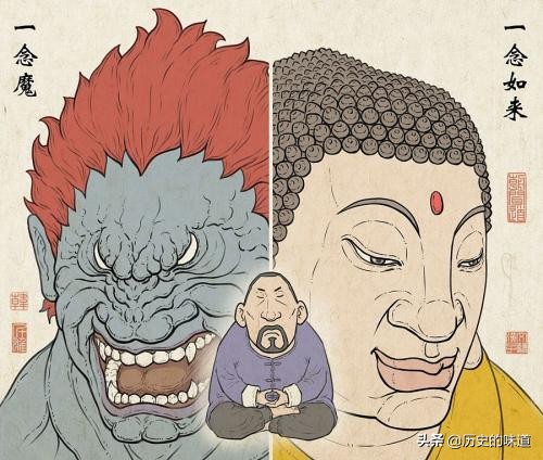 乱世黄金案完整版,乱世黄金案