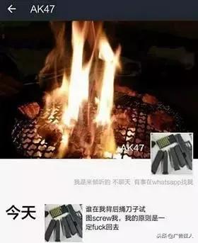 腾讯阿里巴巴百度三巨头之争,阿里与腾讯竞争百度