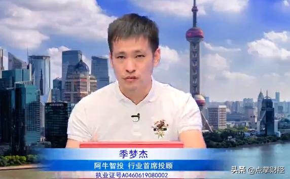 贤哥庄家的思路,注册制次新股买入技巧