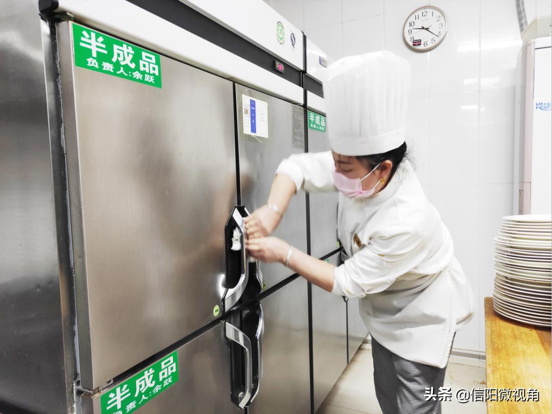 信阳首家五星级酒店信阳锦江国际大酒店4月11日复工营业