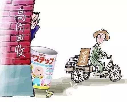 黑心奶粉作坊,1500吨假奶粉事件最新消息