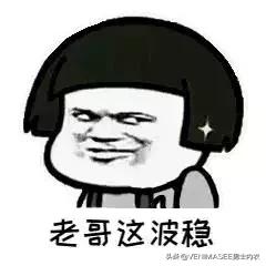 枪弹分离裤的危害,枪弹分离裤红色图片