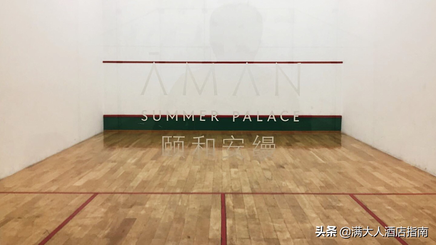 安缦颐和园,颐和安缦体验