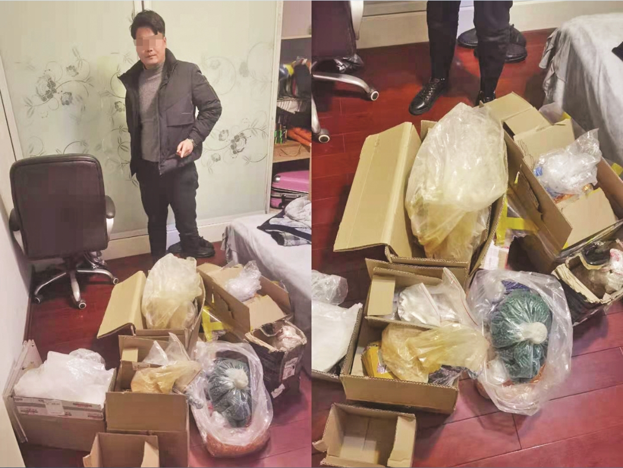 减肥金色胶囊最新事件,减肥胶囊30元一盒