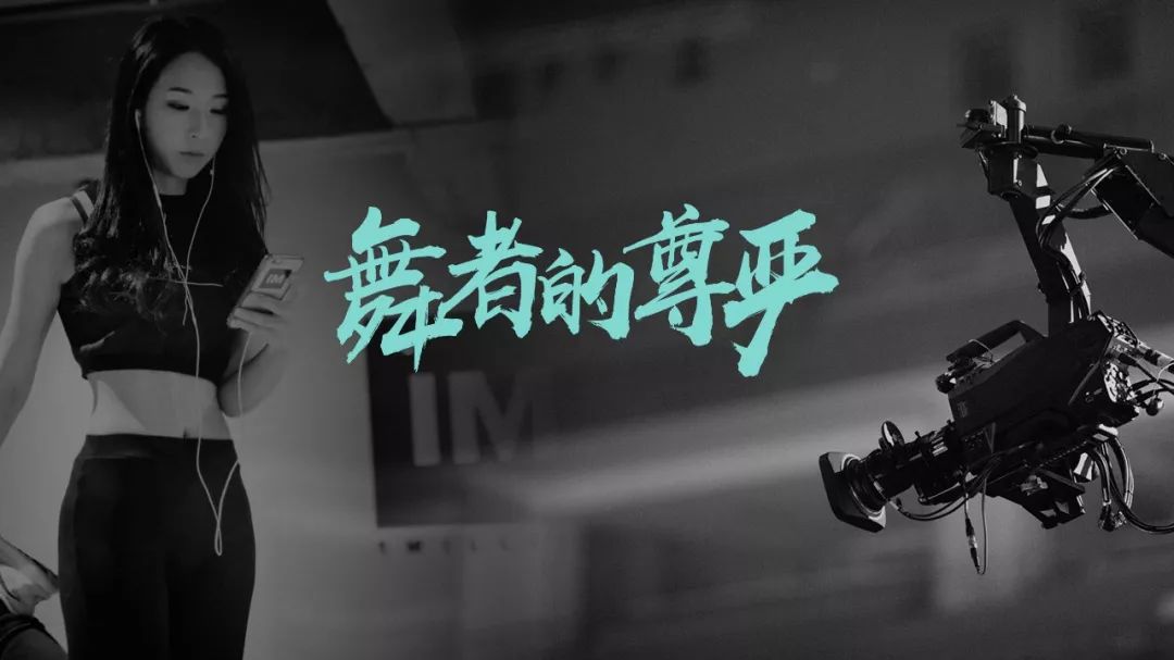 阿里巴巴免费商用字体是什么样的,阿里巴巴旗下平台免费商用字体