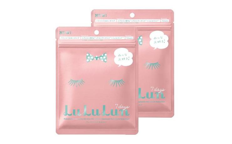 如果你买不起面膜那你就早点睡,没钱就得早点睡