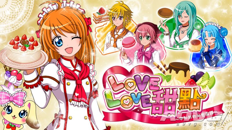 亚克系统亚洲分店2020年任天堂游戏春季促销明日开启