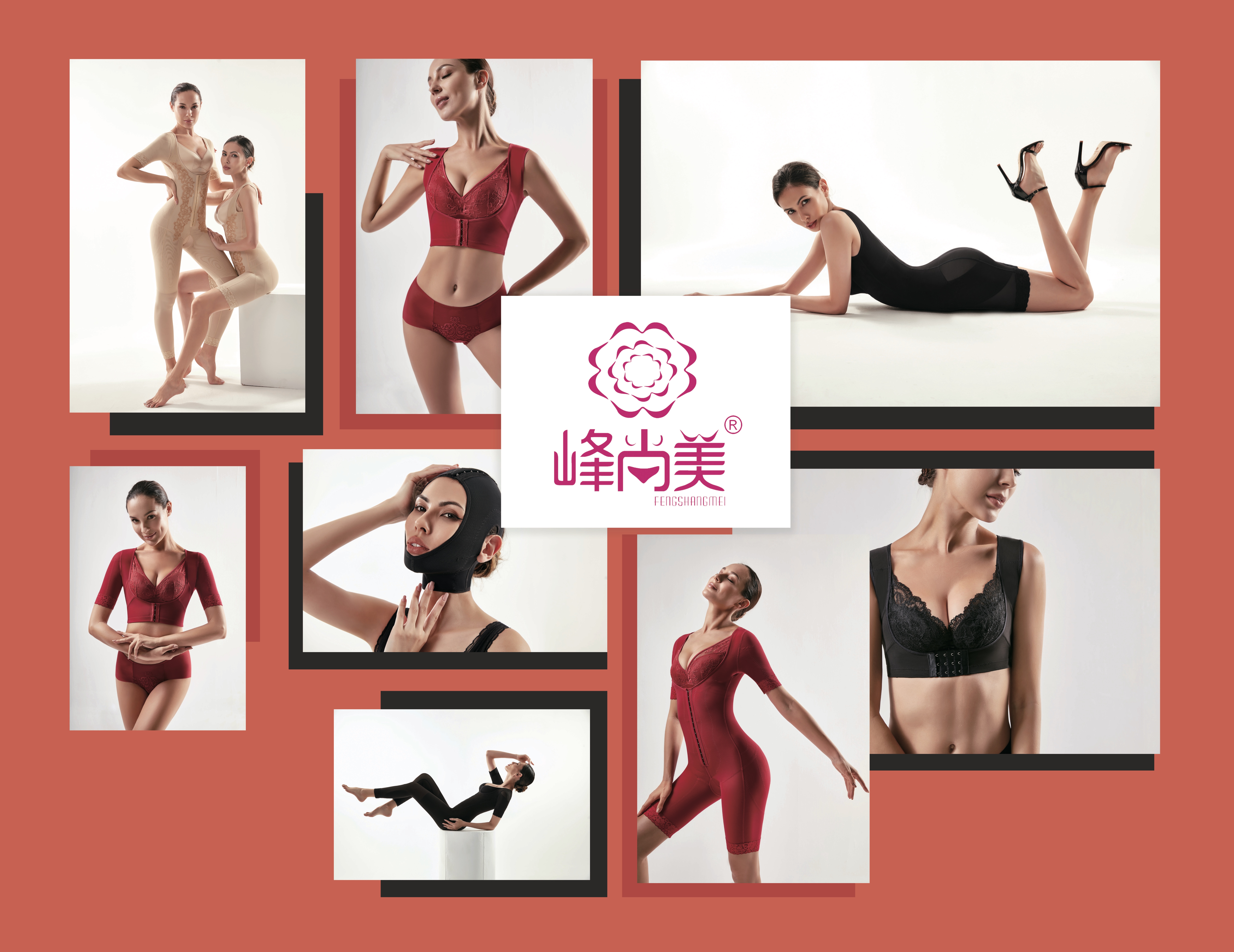 匠心致远，聚爱峰尚，峰尚美眉山水街跨年秀