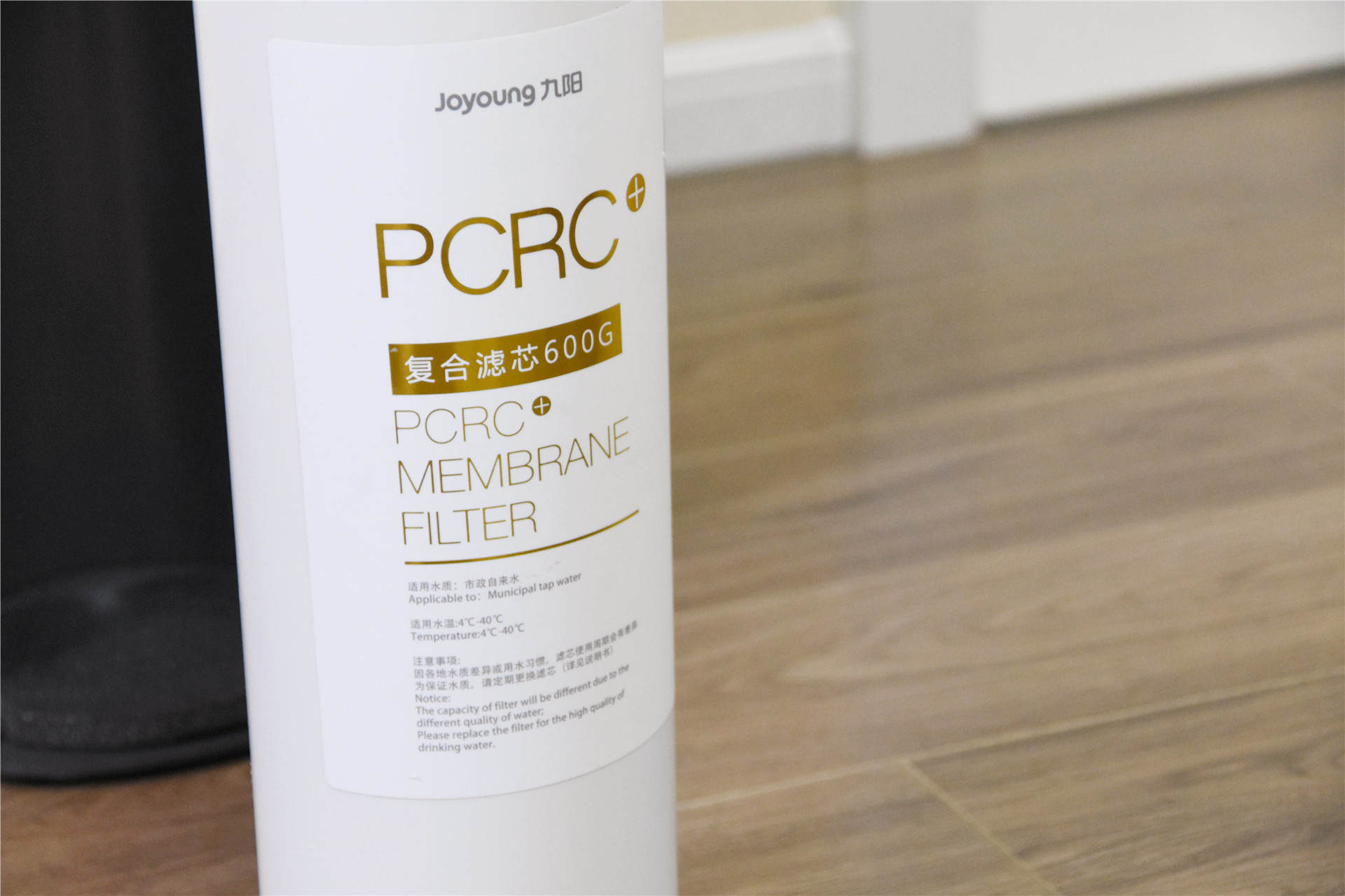 九阳热小净净水器推荐,九阳热小净净水器最新款