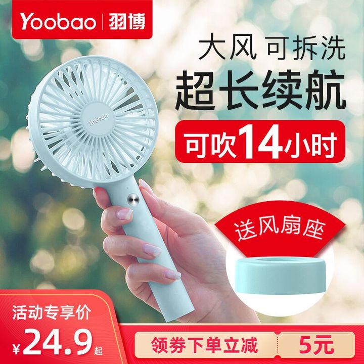 大一新生开学必备物品清单有哪些,大一新生开学必备物品清单最全