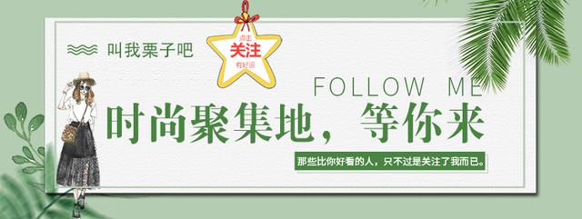 不想显老吃什么抗衰老,极力推荐各位入手的一款抗衰精华