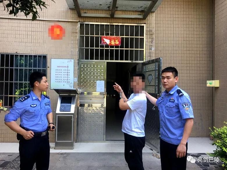 岳阳楼警方破获一起砸车窗盗窃案,岳阳警方破获跨省盗窃团伙
