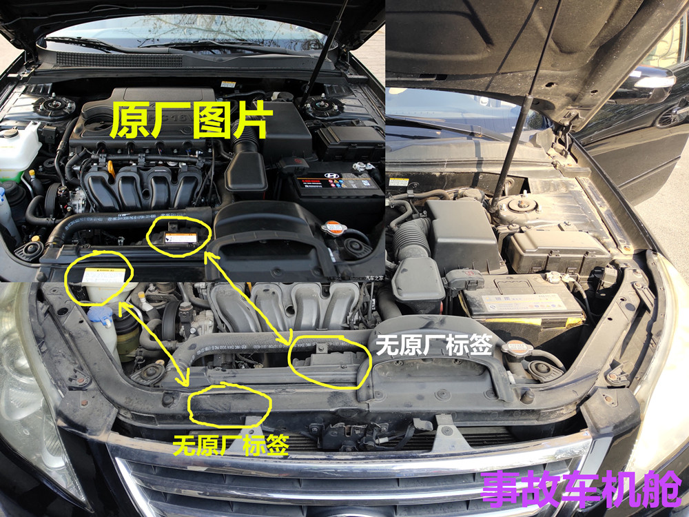 朋友圈买车的都是假的,朋友圈买车是骗局吗