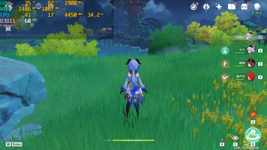 amd锐龙55600x核显评测,amd锐龙55600游戏测试