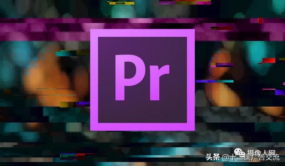 pr剪视频卡死了怎么办,pr剪视频卡解决办法