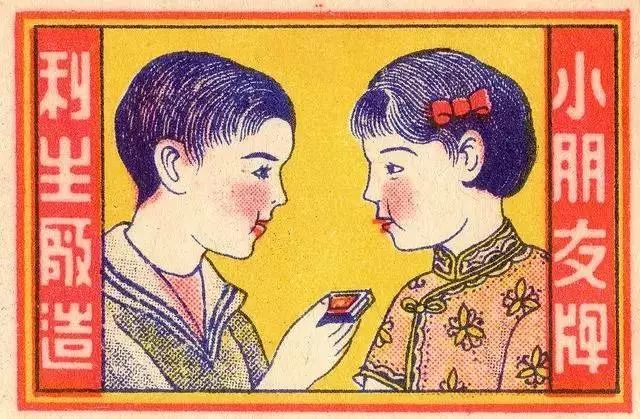 火柴盒火花介绍,火花是指火柴盒吗