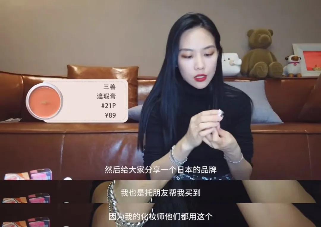 王霏霏种草精完整视频,王霏霏推荐哪些平价好物