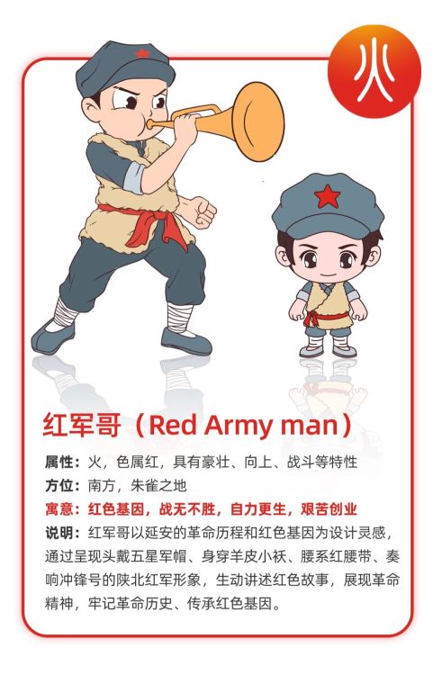 喊你打卡二道街|“红色国潮 宝塔大集”乐享春节系列活动High动全城