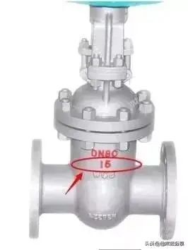 法兰连接阀门型号,一寸铝塑管连接阀门型号