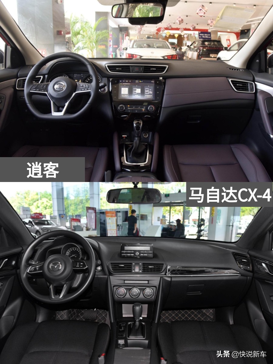 紧凑型suv逍客豪华版,省油便宜的suv二手逍客