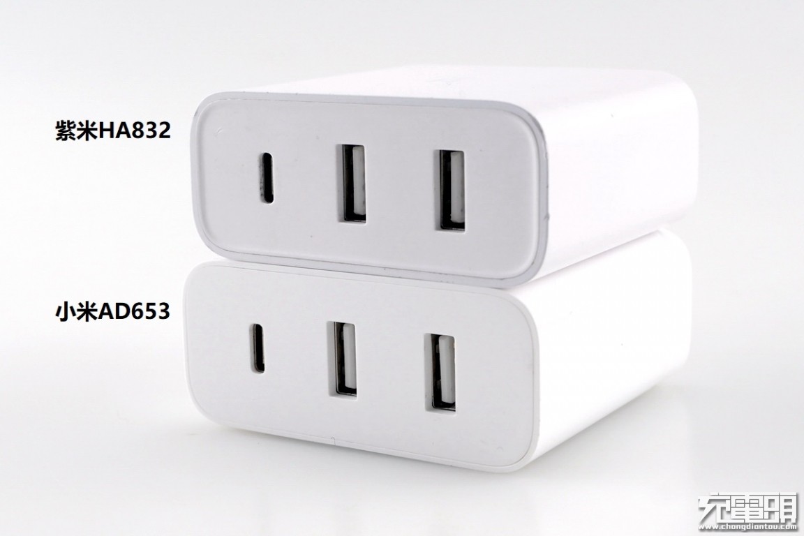 小米2c1a三口gan充电器,小米2c1a充电器