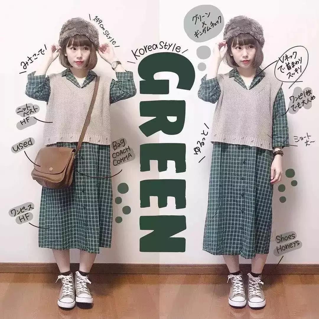 20-25岁小姐姐时尚穿搭,美出高级感时尚穿搭好看的小姐姐