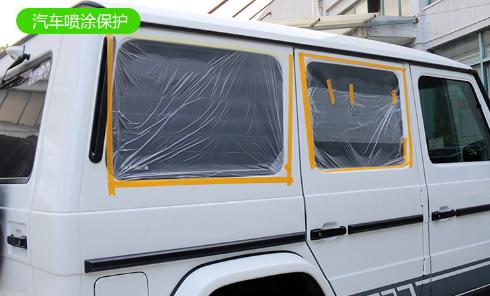 喷涂防尘遮蔽膜,装修家用防灰尘塑料防尘膜加厚