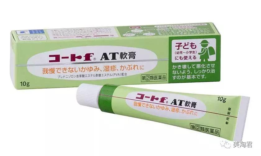 赴日买什么最划算,赴日旅游购物