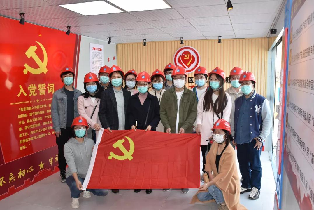 党建先锋品牌创建工作,建证力量红色基石活动总结