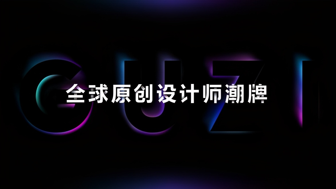 顶流主播卖假货，薇娅也被骗了？
