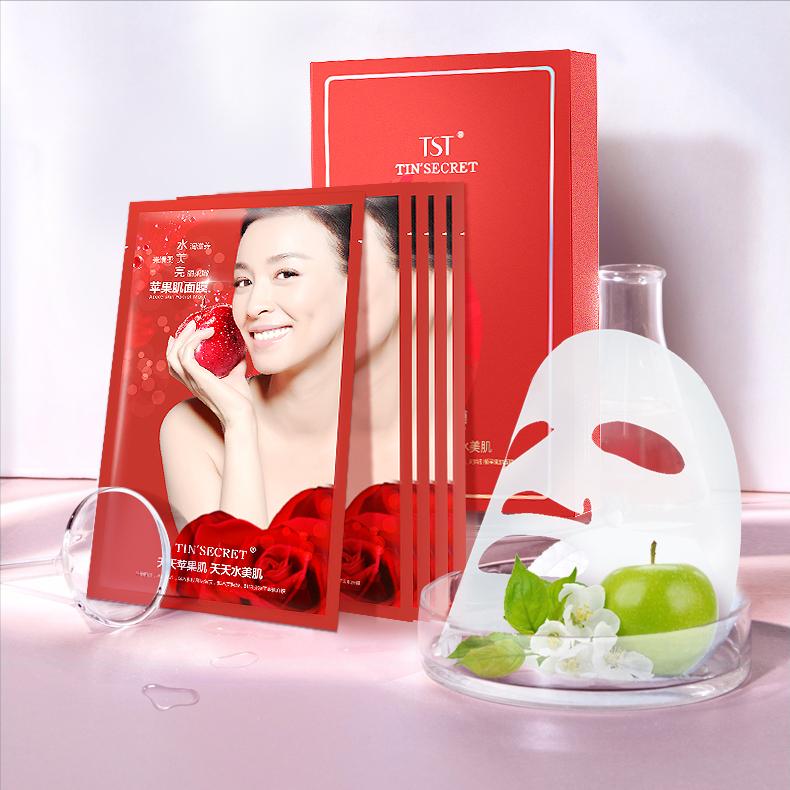 tst面膜有两个包装吗,tst苹果冰肌紧致面膜好用吗