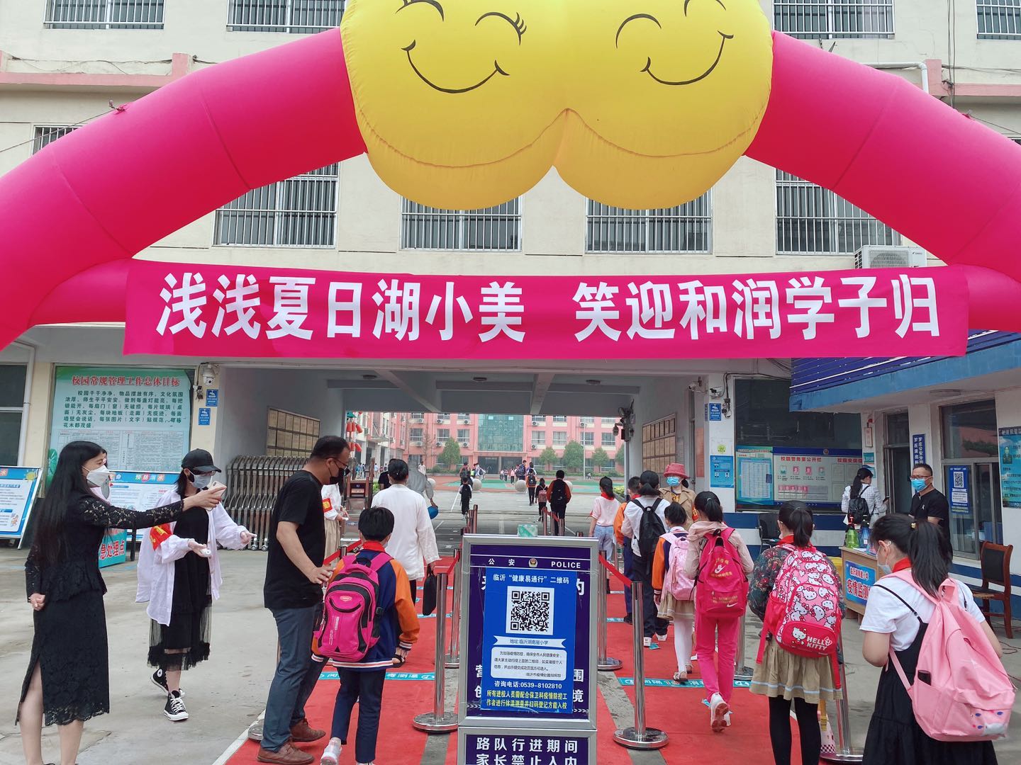 终于等到你书法教学,终于等到你学生合唱