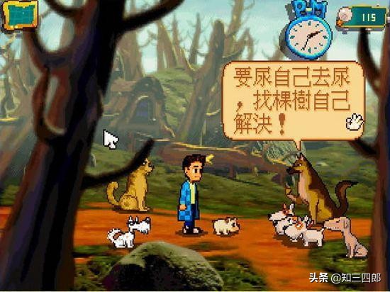 10年的pc游戏回忆,那些年我们一起玩的老电脑游戏