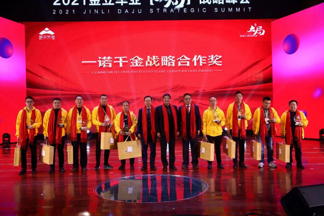 金立23款,金立手机一览表