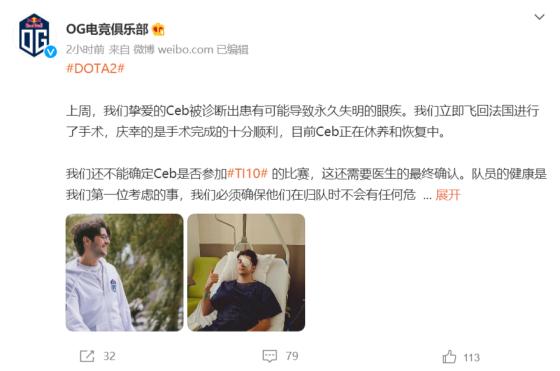 dota2ti10鏅嬬骇鍚嶅崟 (dota2 ti10鍐宠禌闃靛)