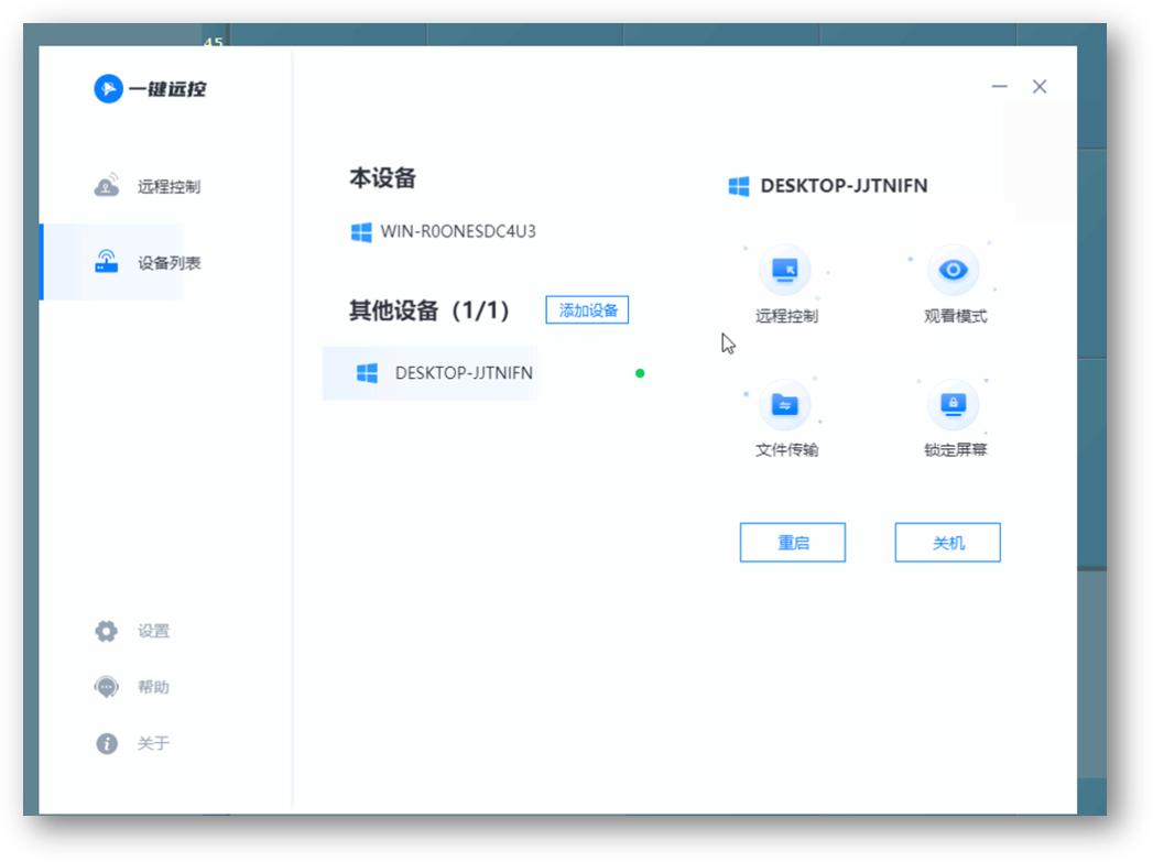 七款windows必装的神级软件,干货满满神级windows应用软件