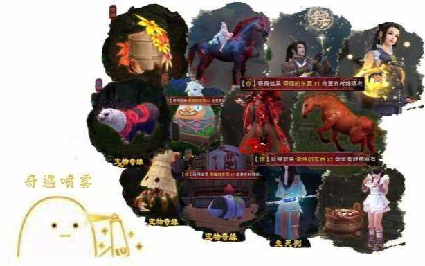 一句话证明你玩过剑网三,一句话证明你玩过剑网3