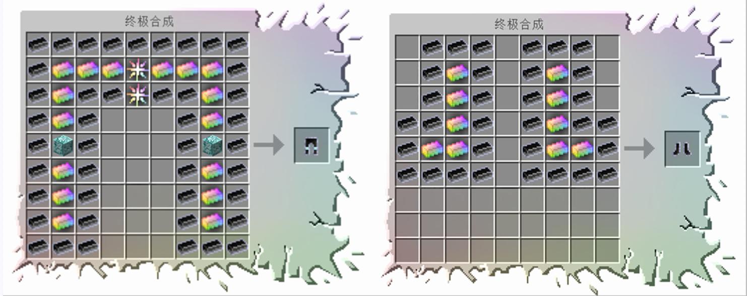 我的世界无尽贪婪mod正版,我的世界无尽贪婪mod英文怎么拼