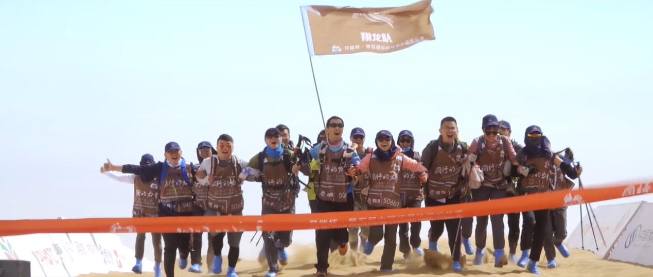 腾格里沙漠穿越,一群不辞辛苦的治沙人