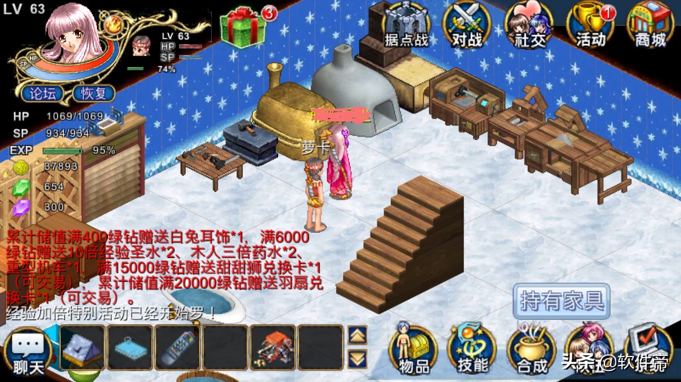 飘流幻境后期玩什么职业好,飘流幻境新手