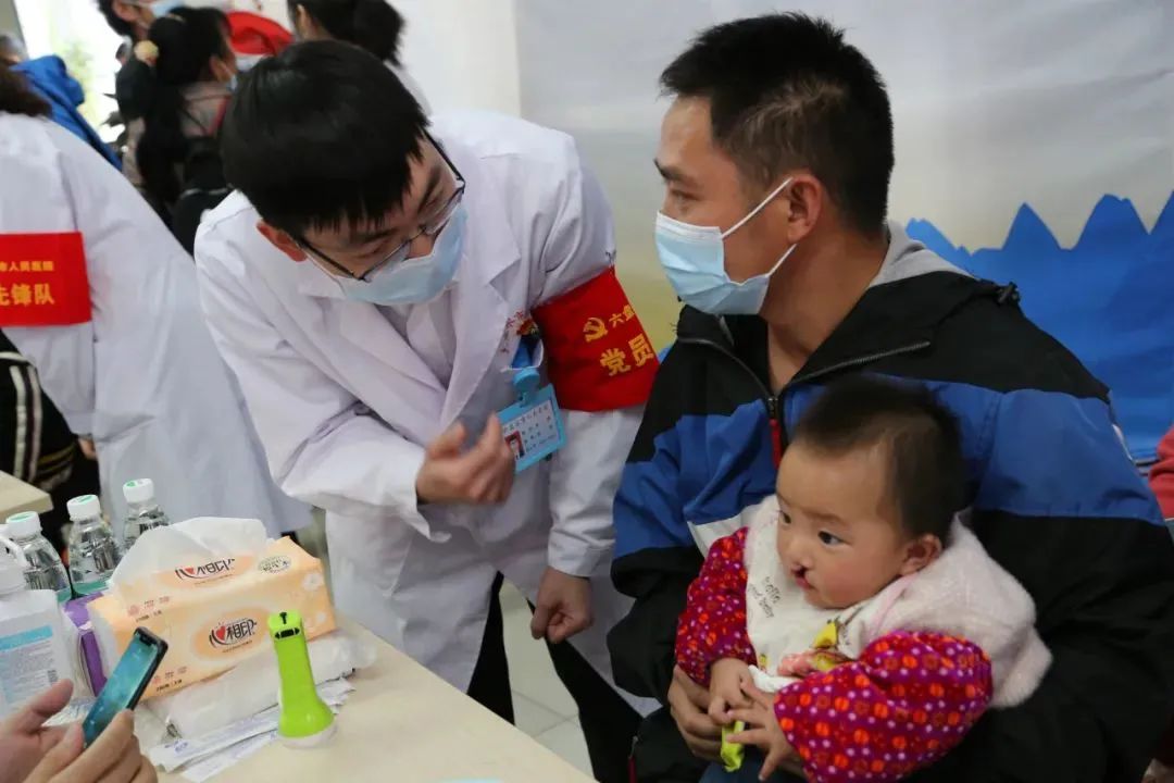 爱满凉都微笑未来——市人民医院唇腭裂公益救助在行动