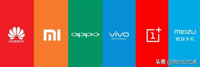 买手机系统重要还是配置重要,国产手机操作系统流畅度排名