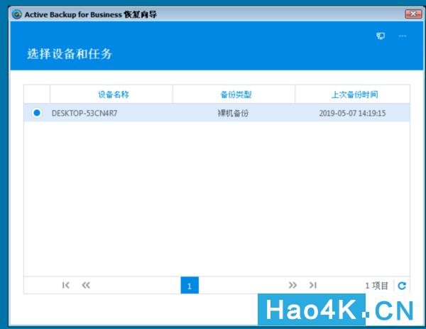 缇ゆ櫀ds1618浣跨敤鏂规硶,缇ゆ櫀ds1618鏁欑▼