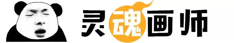 我快被这群代购的朋友圈笑死了哈哈哈哈哈哈哈!