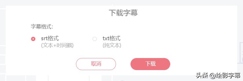 pr如何通过剪映快速添加字幕,pr怎么在字幕的基础上添加字幕