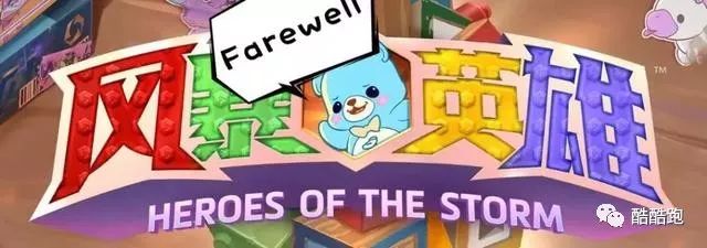 最擅长做精品的游戏公司新作发布！玩过之后我哭了