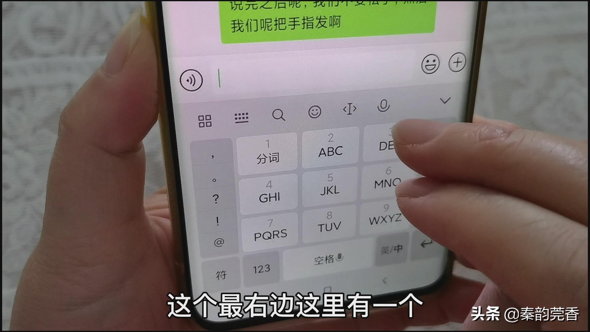 不会打字拼音如何快速学会,不会打拼音字的如何学会快速打字