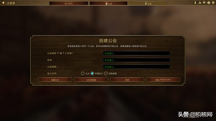 帝国时代3哪个系列最好玩,帝国时代3决定版玩什么模式