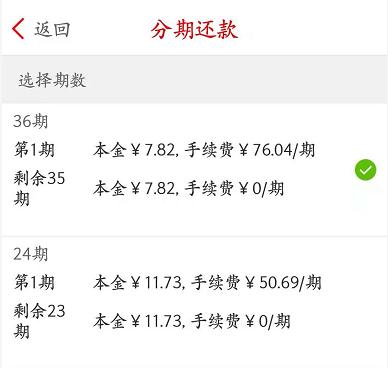 如何缓解信用卡还款压力,信用卡可以和银行协商延迟还款吗