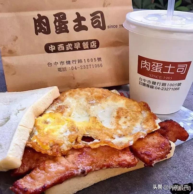 台湾第一城市台北,台湾台北最好的区